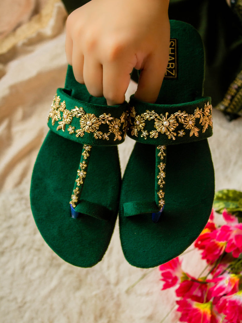 RANI GREEN