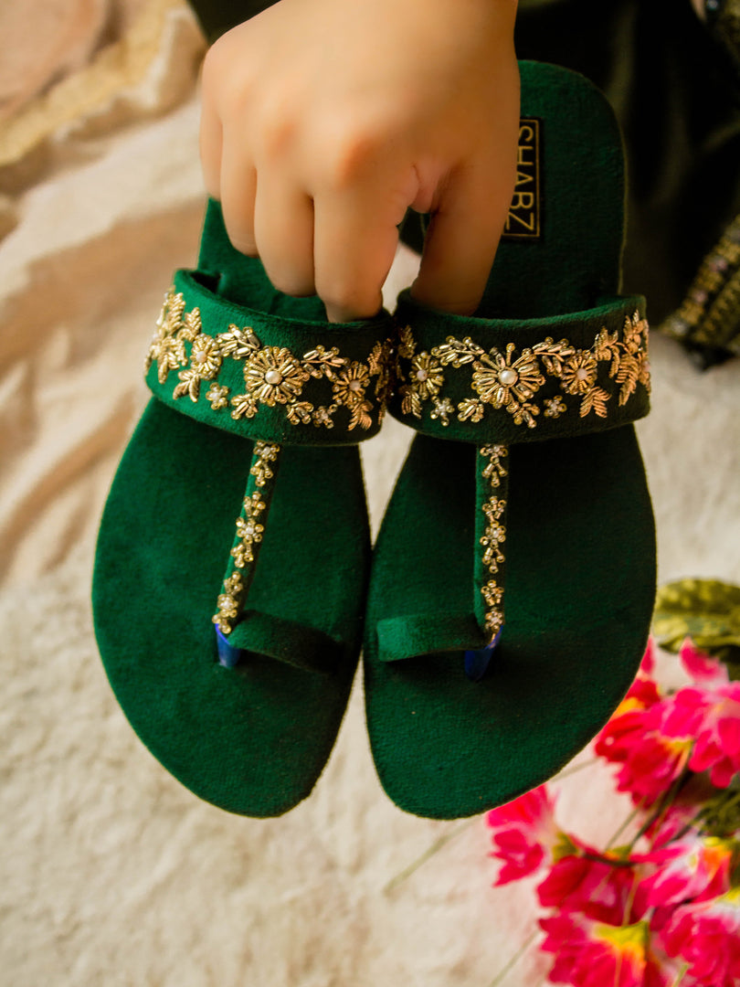 RANI GREEN